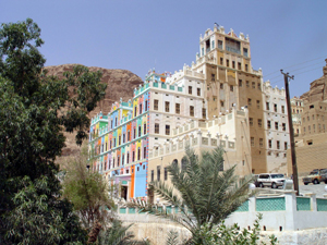 Der Jemen, das klassische 'Arabia Felix'